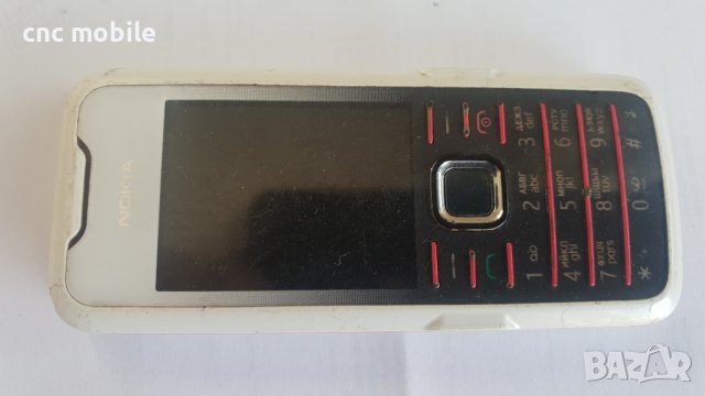 Nokia 7210s - Nokia RM-436 