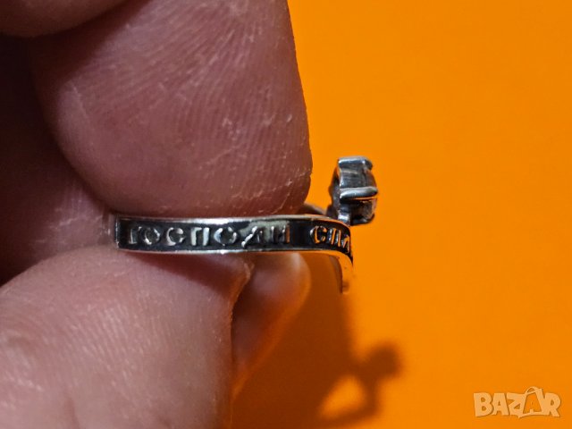 Стариннен дамски  сребърен пръстен с цирконии и  с думи към Исус в релефен надпис " Господи, спаси и, снимка 2 - Пръстени - 44165716