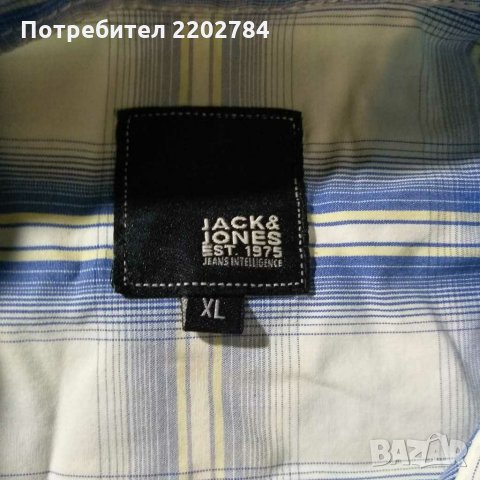 Мъжки ризи - Pierre Cardin,Jack&Jones, Diesel,Polo, снимка 2 - Ризи - 30865904