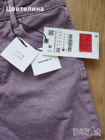 Къси стилни дамски дънкови панталонки в лилав цвят размер 32/XXS на ZARA, снимка 4 - Дънки - 42593458