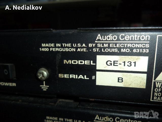 Audio Centron GE131 EQ-2броя, снимка 7 - Други - 35631683