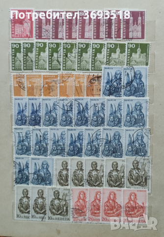 Класьор с марки Швейцария 1000 бр., снимка 11 - Филателия - 44766982