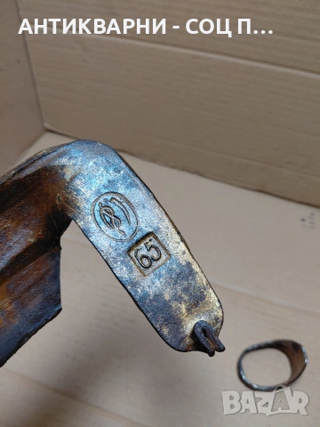 Соц Стара Коса. НОМЕР 552., снимка 3 - Антикварни и старинни предмети - 54101909