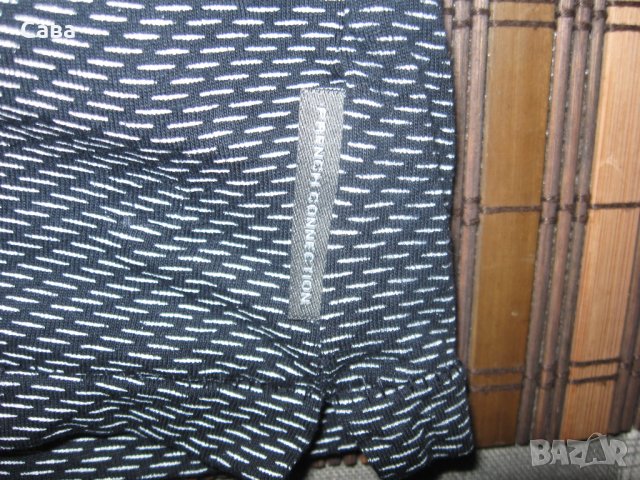 Блуза FRENCH CON.   мъжка,С, снимка 4 - Блузи - 36732200