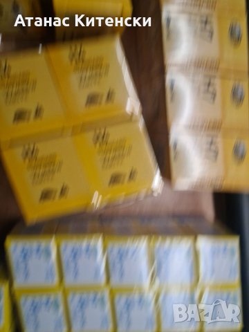 Разпродажбя на автомобилни крушки 12 v24v всички видове 0895486622, снимка 5 - Аксесоари и консумативи - 33863532