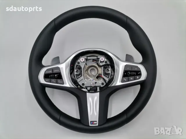 Нов M Sport волан G05 BMW G30 G31 G05 G06 G15 G01 X5 X6 Пера Вибрация