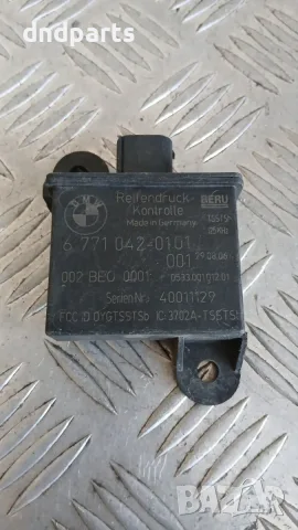 Модул BMW 5 E60 2006 6771042 5 (E60, E61) (2003-2009)