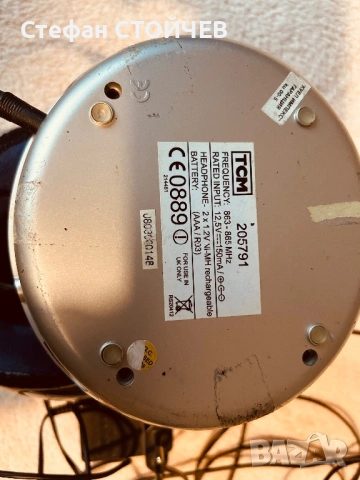 Продавам безжични слушалки TCM205791, снимка 2 - Слушалки и портативни колонки - 54261516