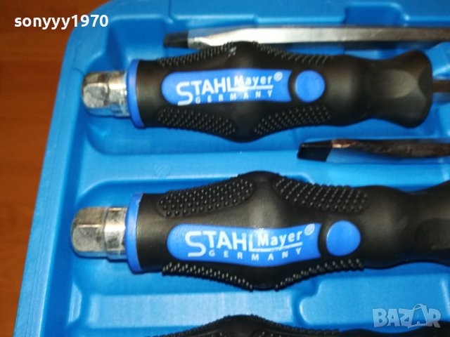 ЯКИ УДАРНИ ОТВЕРТКИ 12БР В КУФАР 0509221159, снимка 12 - Отвертки - 37904640