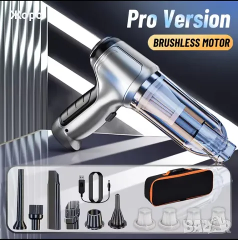 Мощна ръчна прахосмукачка за автомобил SUITU ST-6645Pro, снимка 2 - Прахосмукачки - 49410615