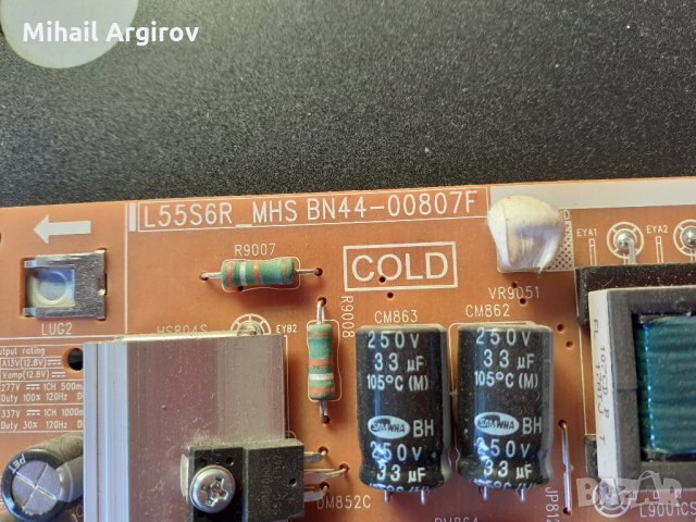 SAMSUNG UE 55MU6172U-LMHS BN44-00807F-BN41-0256B, снимка 9 - Части и Платки - 34273961