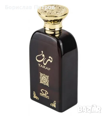 Парфюмна вода за мъже Taraf Zirconia 100 мл, снимка 3 - Мъжки парфюми - 55792054