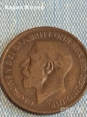 Стара монета 1 пени 1916г. Англия Крал Джордж пети за КОЛЕКЦИЯ 41103, снимка 5 - Нумизматика и бонистика - 48764529
