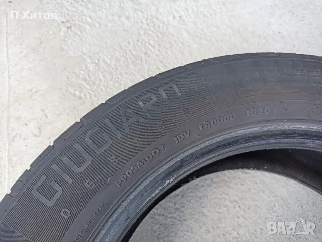 Vredestein Sportrac 5 195/60R16 - 2 бр, снимка 3 - Гуми и джанти - 49691399