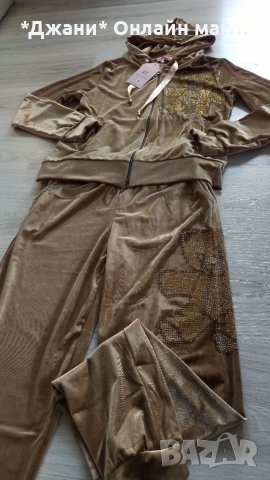 Дамски марков екип MOSCHİNO💛✨🤎 само размер S💥, снимка 5 - Комплекти - 39019385