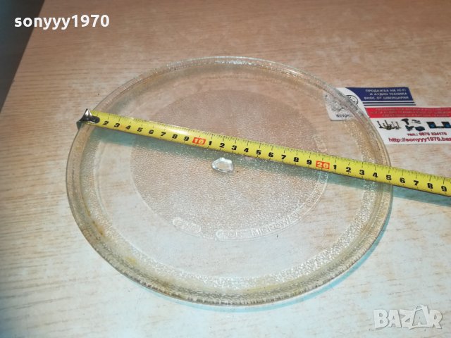 daewoo стъкло за микровълнова 2311201728, снимка 5 - Микровълнови - 30887601