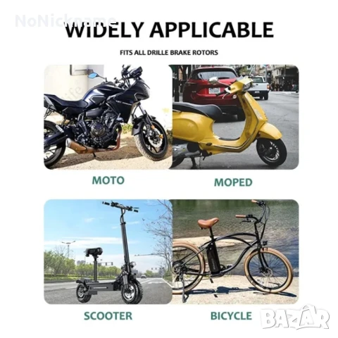 Катинар с аларма за мотор мотоциклет колело за спирачен диск, снимка 5 - Аксесоари и консумативи - 33379462