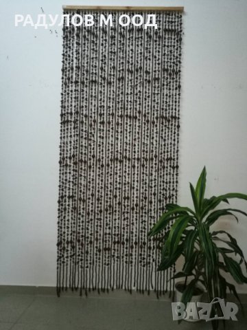 Декоративно пано - завеса дърво, ръчна изработка, 40 ресни, снимка 1 - Пана - 31047099