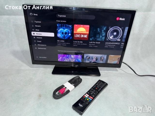 Телевизор - Bush 24 Inch /smart/ A15