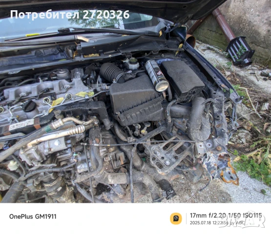 Тойота Корола на части, снимка 9 - Части - 51347879