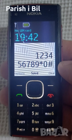 Nokia x2-00, снимка 10 - Nokia - 38479213