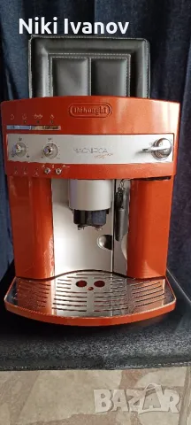 Кафе автомат  Делонги Магнифика 