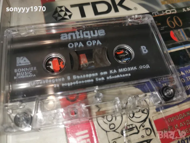ANTIQUE-ORIGINAL TAPE 2608261116H2E7R, снимка 5 - Аудио касети - 55811862