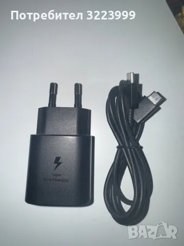 Оригинално зарядно за Samsung super fast charge, снимка 1
