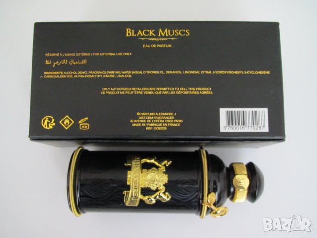 The Collector - Black Muscs Alexandre.J ОРИГИНАЛНИ кутия и празен флакон, снимка 2 - Мъжки парфюми - 35520641