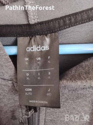 Adidas high class , снимка 3 - Спортни дрехи, екипи - 54324369