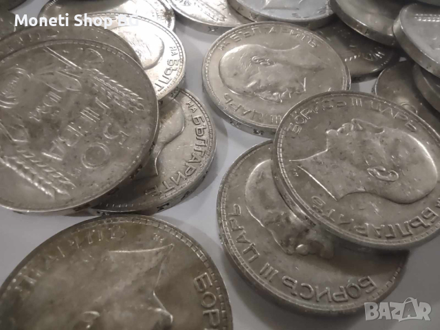 50бр. Монети 50лв 1930г. , снимка 5 - Нумизматика и бонистика - 44535687