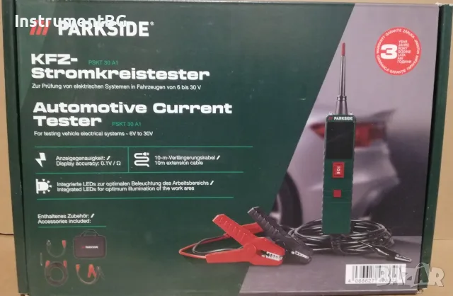 Тестер за автомобилни вериги Parkside PSKT 30 A1 / Парксайд /