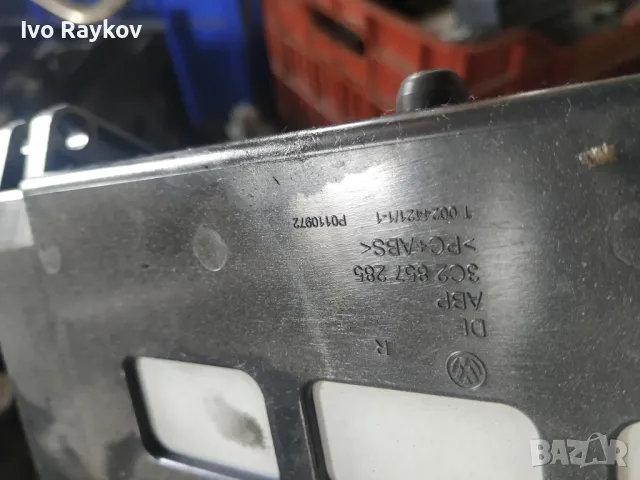 VW Passat CC , Media Unit, navigacia , 3C2 857 285, снимка 3 - Части - 47721147
