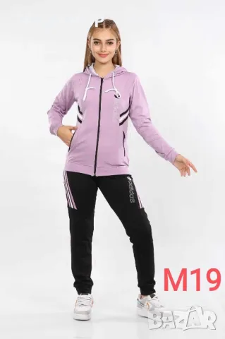 Детски екипи за момиче ТЕРА ❤️