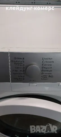 Пералня AEG PROTEX 9кг. А+++, снимка 3 - Перални - 48267029