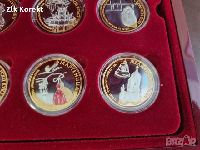 Сребърни монети Българска монетна къща, снимка 4 - Нумизматика и бонистика - 54331292