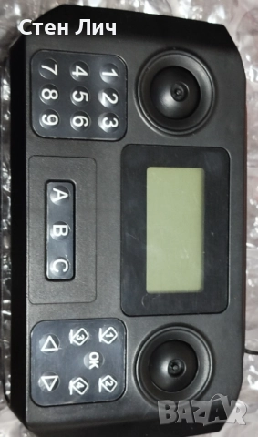 Лодка за захранка ZV6 с вграден сонар Lucky FF918 cwl с бг език, снимка 11 - Такъми - 52942309