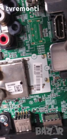 Основна платка - ,EAX67872805(1.1) ,LJ8 CHASSIS,UB/C/D/L/JT83P/Q,, снимка 2 - Части и Платки - 29923503