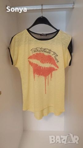 Тениска жълта