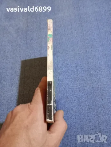 Владиславски - Колко живее човекът?, снимка 2 - Други - 48323793