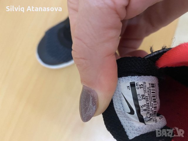 Маратонки найк, снимка 3 - Детски маратонки - 30151747