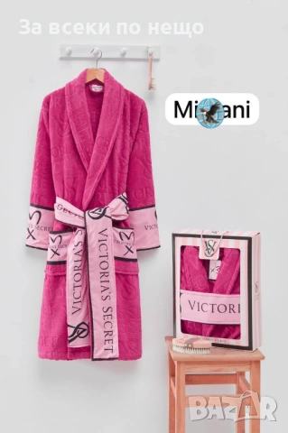 Victoria's Secret Дамски Халат Виктория Сикрет - Налични Различни Цвсетове Код SK529, снимка 10 - Други - 53050460