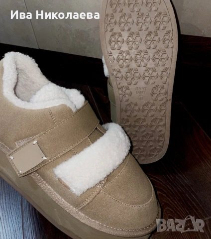 Бежови дамски обувки на платформа JENNY FAIRY, снимка 6 - Дамски ежедневни обувки - 53180104