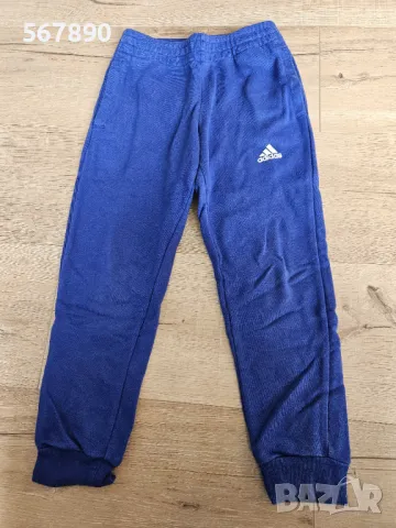 Анцуг Adidas , снимка 2 - Детски анцузи и суичери - 49632064