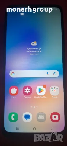 Телефон Samsung A 05 S /с калъф/