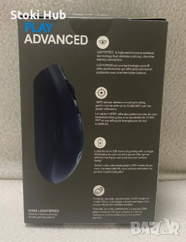 Logitech G304 Lightspeed - НОВО, снимка 2 - Клавиатури и мишки - 54319031