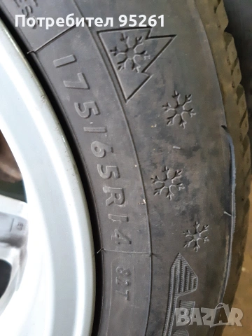 джанти 14цола със лятни гуми , снимка 4 - Гуми и джанти - 53249652