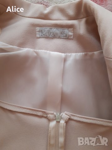 Дамски костюм "Riva Collection 95" - размер S, снимка 9 - Костюми - 29983041