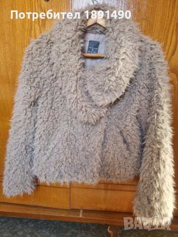 Нова къса горница с хастар  