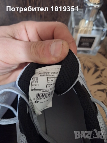 Мъжки маратонки , снимка 6 - Спортни обувки - 52674438